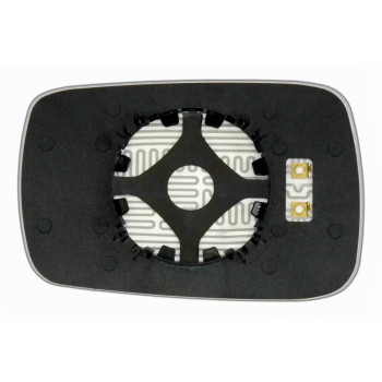 Елемент дзеркала заднього огляду ACURA MDX (07-13) правий асферичний голубий з обігрівом Елемент дзеркала заднього огляду ACURA MDX (07-13) правий асферичний голубий з обігрівом