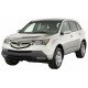 Лобовые, ветровые, боковые, зеркала, стекла, элементы, вкладыши для ACURA MDX (07-13)