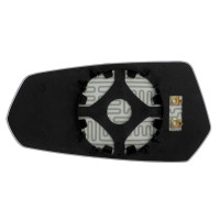 Дзеркальний елемент CHEVROLET Camaro V (08-13) правий асферичний з обігрівом