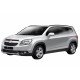 Лобовые, ветровые, боковые, зеркала, стекла, элементы, вкладыши для CHEVROLET Orlando (10- )
