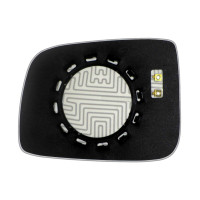 Дзеркальний елемент GREAT WALL Pegasus (07-08) правий асферичний з обігрівом