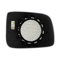 Дзеркальний елемент GREAT WALL Pegasus (07-08) лівий асферичний з обігрівом