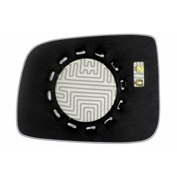 Зеркальный элемент GREAT WALL Pegasus (07-08) правый сферический с обогревом