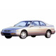 Лобовые, ветровые, боковые, зеркала, стекла, элементы, вкладыши для HONDA Accord V (94-97) Лобовые, ветровые, боковые, зеркала, стекла, элементы, вкладыши для HONDA Accord V (94-97)