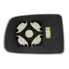 Зеркальный элемент HONDA CR-V (RD) (95-02) правый асферический с обогревом