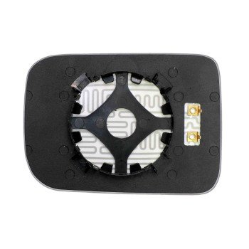 Зеркальный элемент HAFEI Simbo (06- ) правый асферический с обогревом