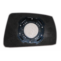 Зеркальный элемент HYUNDAI Coupe II (01-07) левый сферический