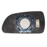 Зеркальный элемент HYUNDAI Sonata V NF (04-10) правый асферический с обогревом