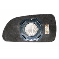 Дзеркальний елемент HYUNDAI Sonata V NF (04-10) правий сферичний з обігрівом