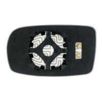 Зеркальный элемент HYUNDAI Genesis Coupe (12- ) правый сферический с обогревом