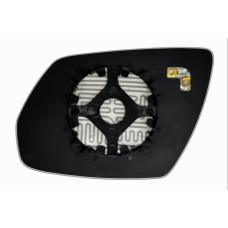 Дзеркальний елемент HYUNDAI Genesis II (14- ) правий сферичний з обігрівом