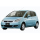 Лобовые, ветровые, боковые, зеркала, стекла, элементы, вкладыши для MITSUBISHI Colt VII (04-12) Лобовые, ветровые, боковые, зеркала, стекла, элементы, вкладыши для MITSUBISHI Colt VII (04-12)