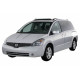 Лобовые, ветровые, боковые, зеркала, стекла, элементы, вкладыши для NISSAN Quest II (99-02)