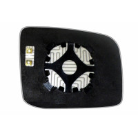 Дзеркальний елемент NISSAN X-Trail II (12-14) лівий сферичний з обігрівом