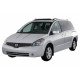 Лобовые, ветровые, боковые, зеркала, стекла, элементы, вкладыши для NISSAN Quest II (99-02)