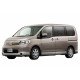 Лобовые, ветровые, боковые, зеркала, стекла, элементы, вкладыши для NISSAN Serena II (00-05)