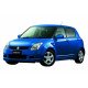 Лобовые, ветровые, боковые, зеркала, стекла, элементы, вкладыши для SUZUKI Swift IV (04-10)
