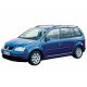 Лобовые, ветровые, боковые, зеркала, стекла, элементы, вкладыши для VOLKSWAGEN Touran I (03-06)