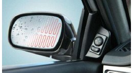 Гид по выбору бокового зеркала